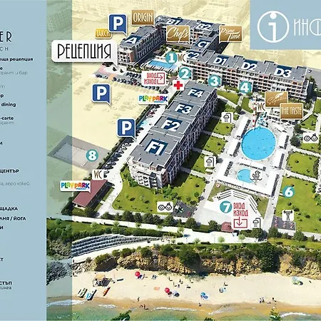 Apartello Premier Fort - Sea & Pool View - Sveti Vlas-3